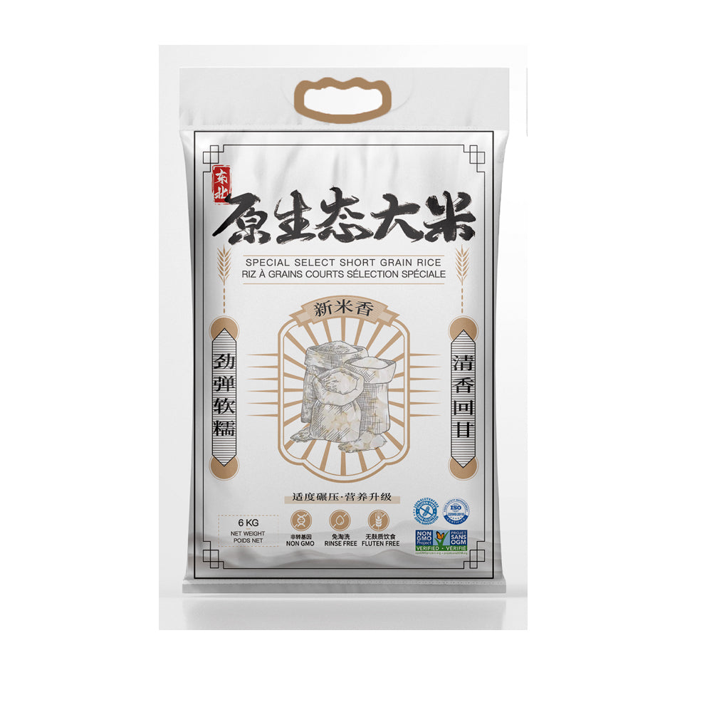 【New Rice Fragrance】Original Rice 6kg
