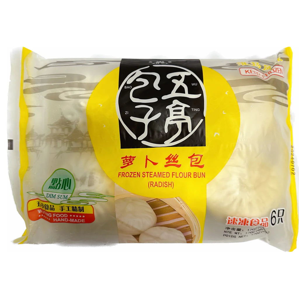 ❄️【五亭】雪菜筍絲/蘿蔔絲包