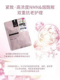 Clearance Sale🉐️【Derma Laser】Queen Mask Vitamin B3 Niacinamide Mask 7pcs* 2