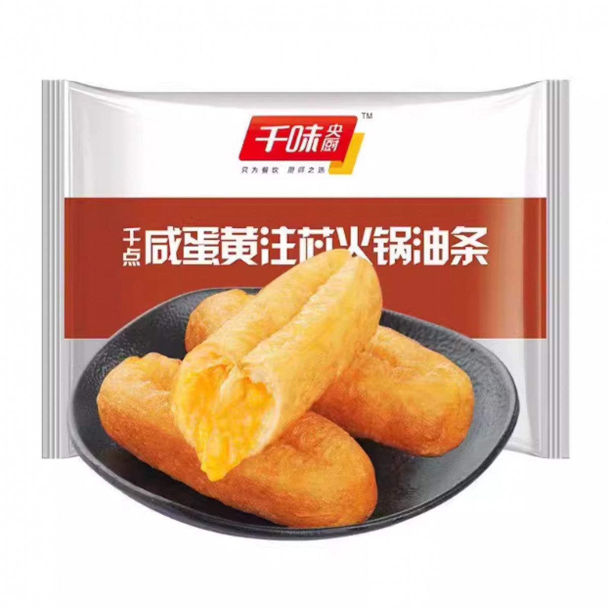 ❄️【Qianwei Central Kitchen】Salted Egg Yolk Hot Pot Dough Sticks 252g*2