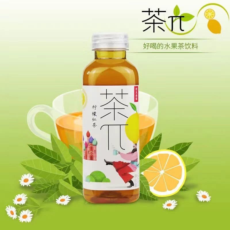 【农夫山泉】茶π 柠檬红茶 500ml*15