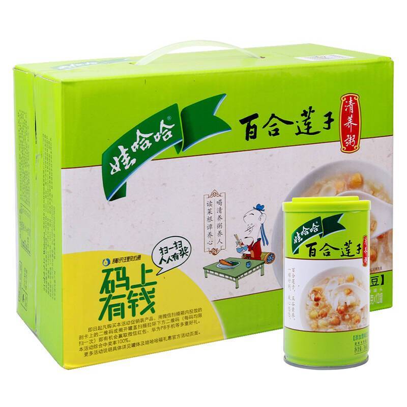 【Wahaha】Lily and lotus seed nourishing porridge 360g*12