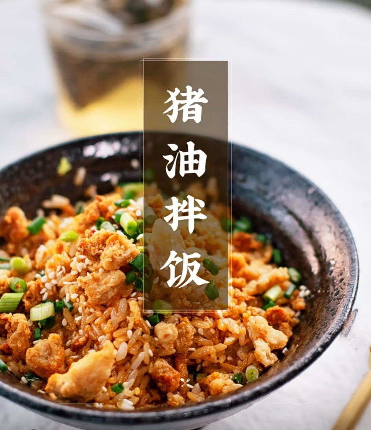 ❄️【ON FRESH】全自然豬板油5磅