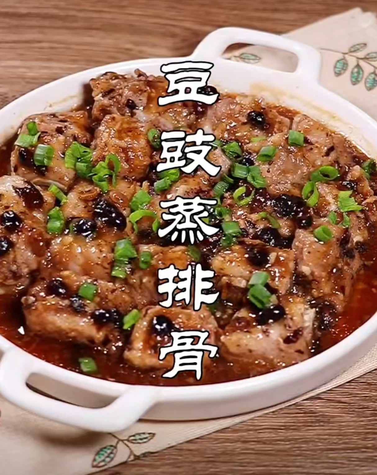 ❄️【ON FRESH】全自然精品排骨3磅*2