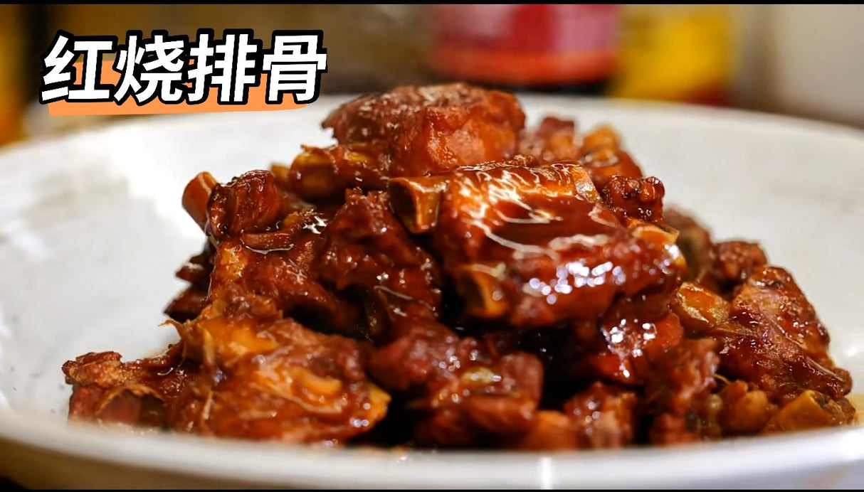 ❄️【ON FRESH】全自然精品排骨3磅*2