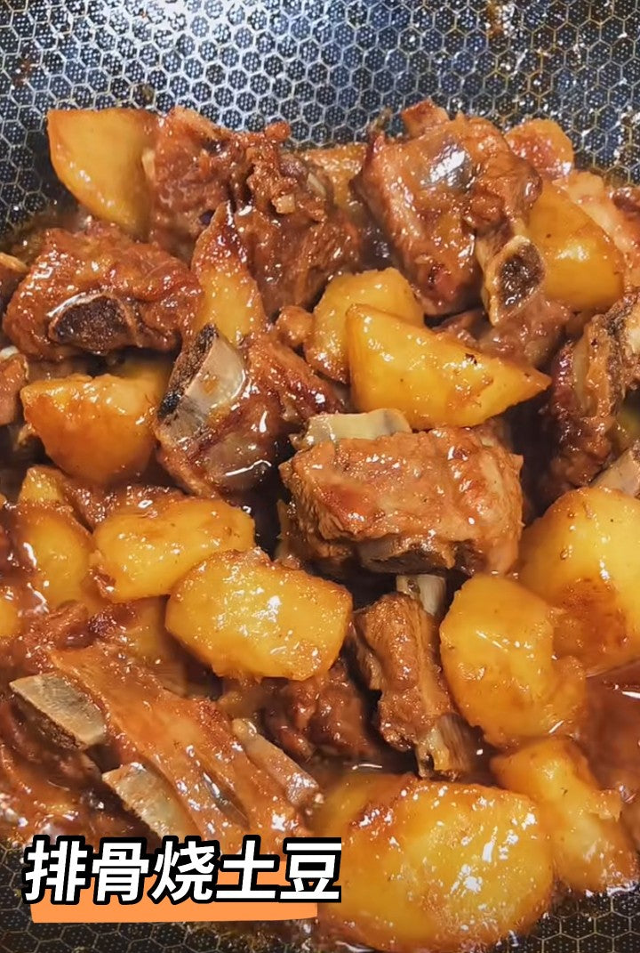 ❄️【ON FRESH】全自然精品排骨3磅*2