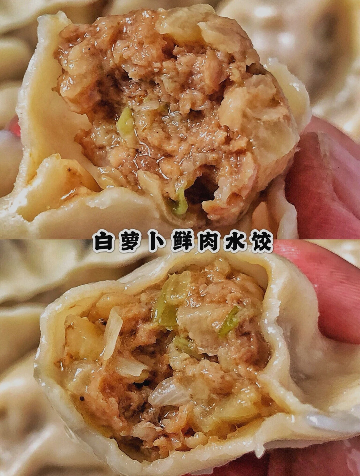 ❄️【ON FRESH】全自然猪肉碎