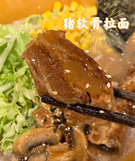 ❄️【ON FRESH】All natural pig cartilage 2 pounds*2