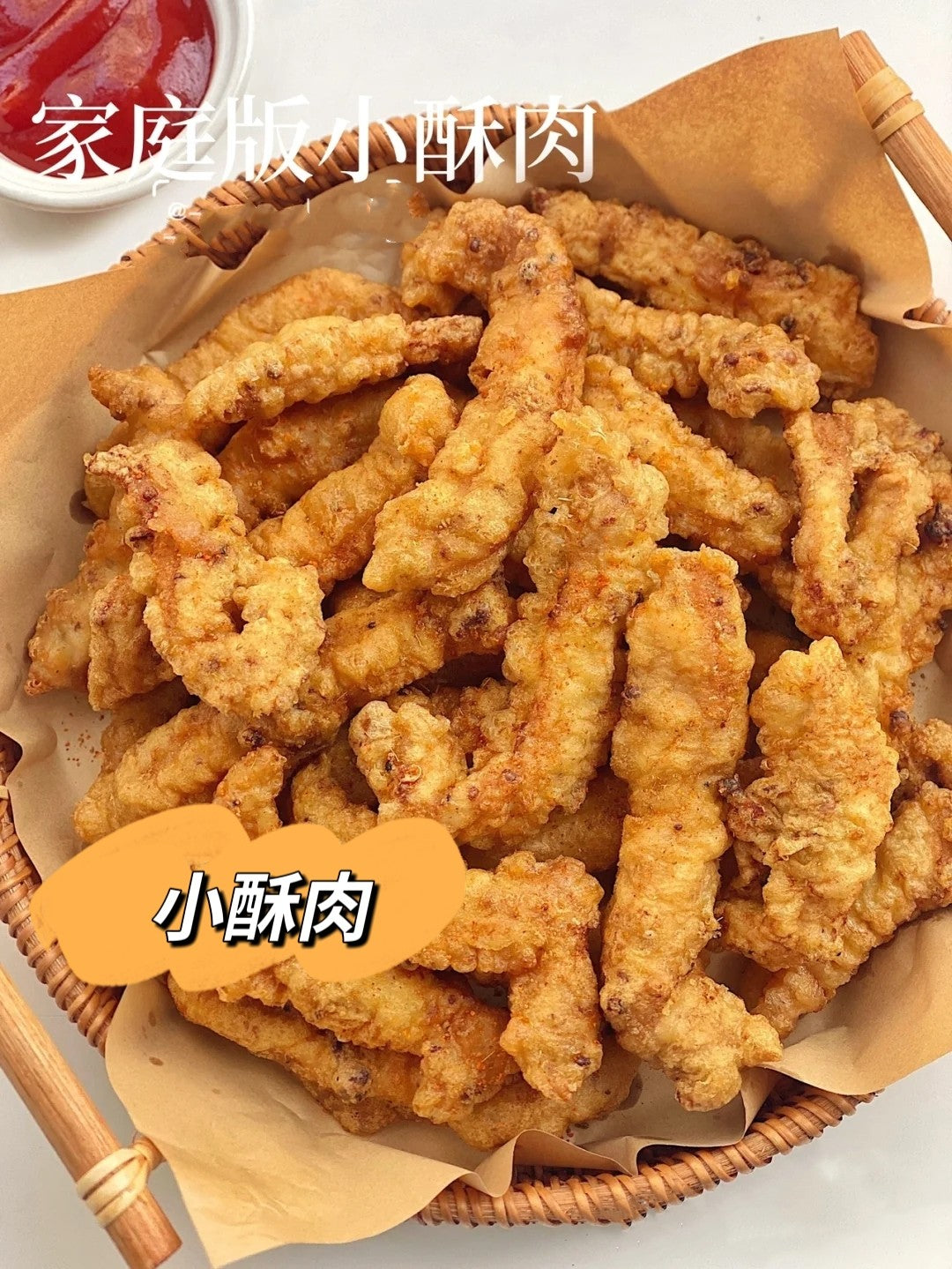 ❄️【ON FRESH】All natural pork tenderloin