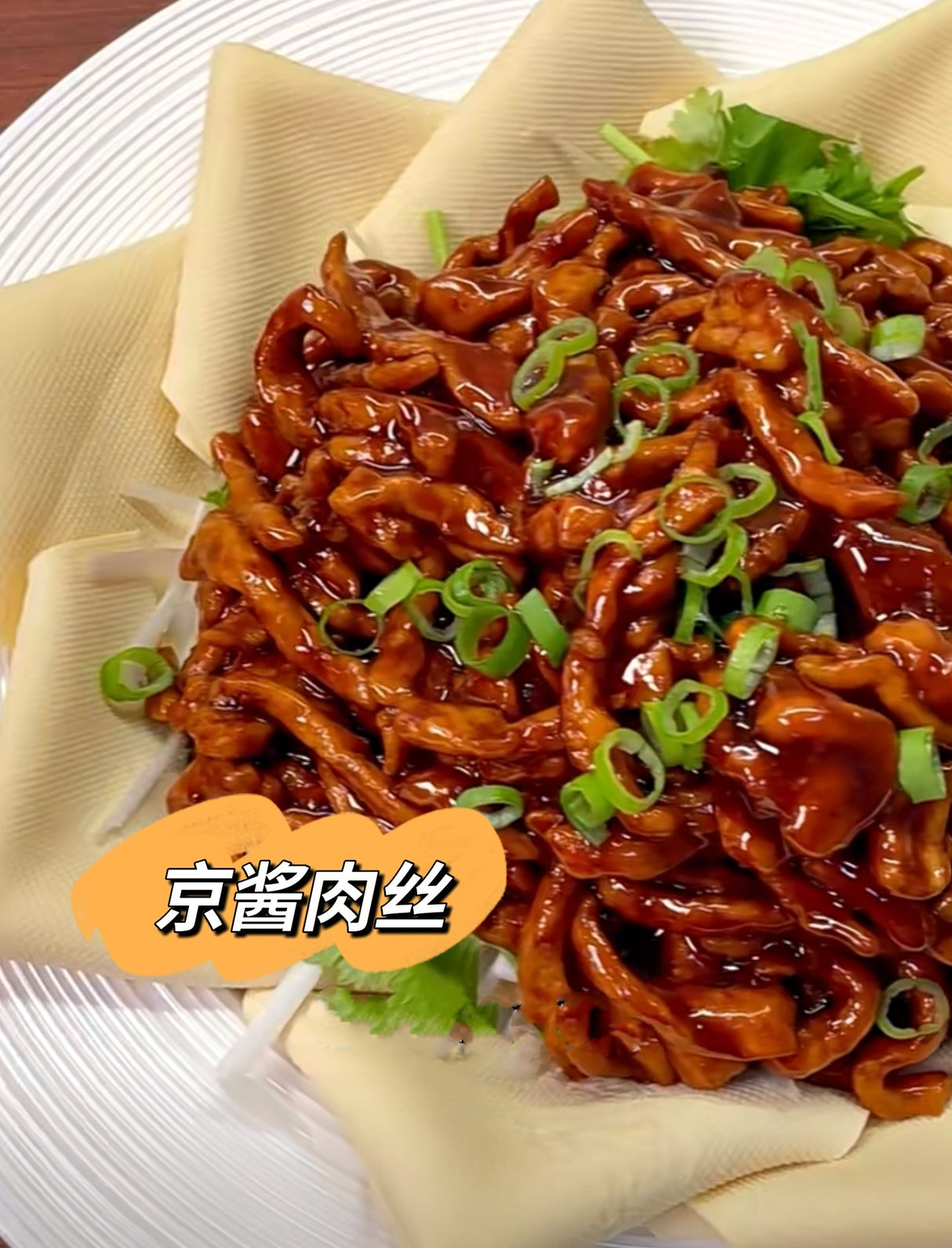 ❄️【ON FRESH】All natural pork tenderloin