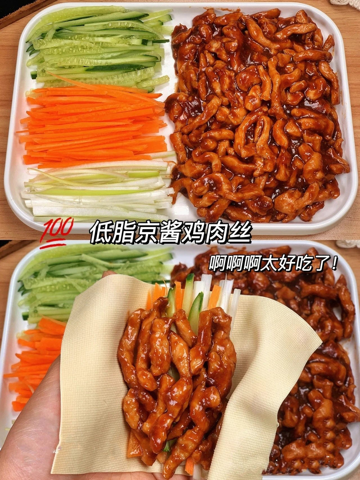 ❄️【ON FRESH】All natural pork tenderloin