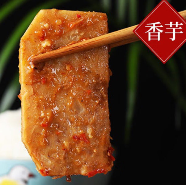 ❄️【金筷子】梅菜芋头扣肉 1盒
