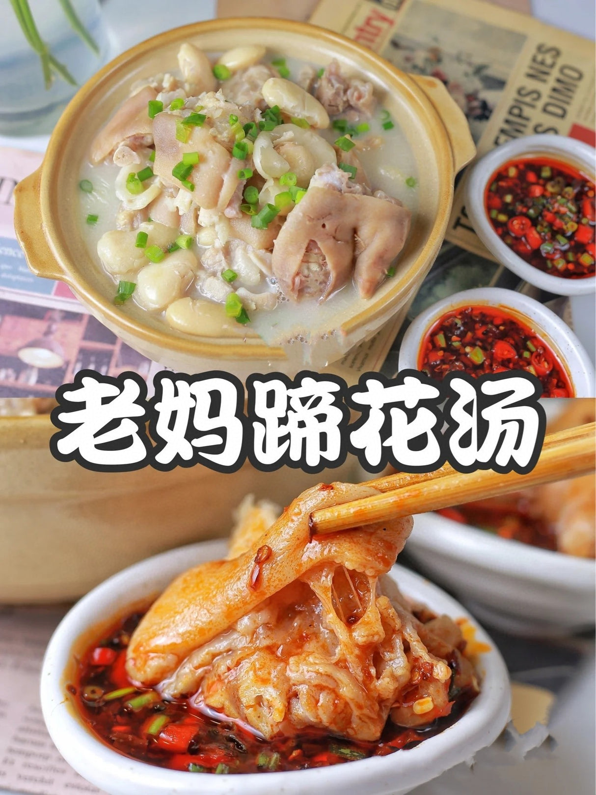 ❄️特價【加拿大】全自然切豬蹄