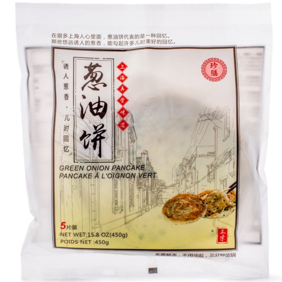 ❄️【Zhenshan】Scallion Pancake