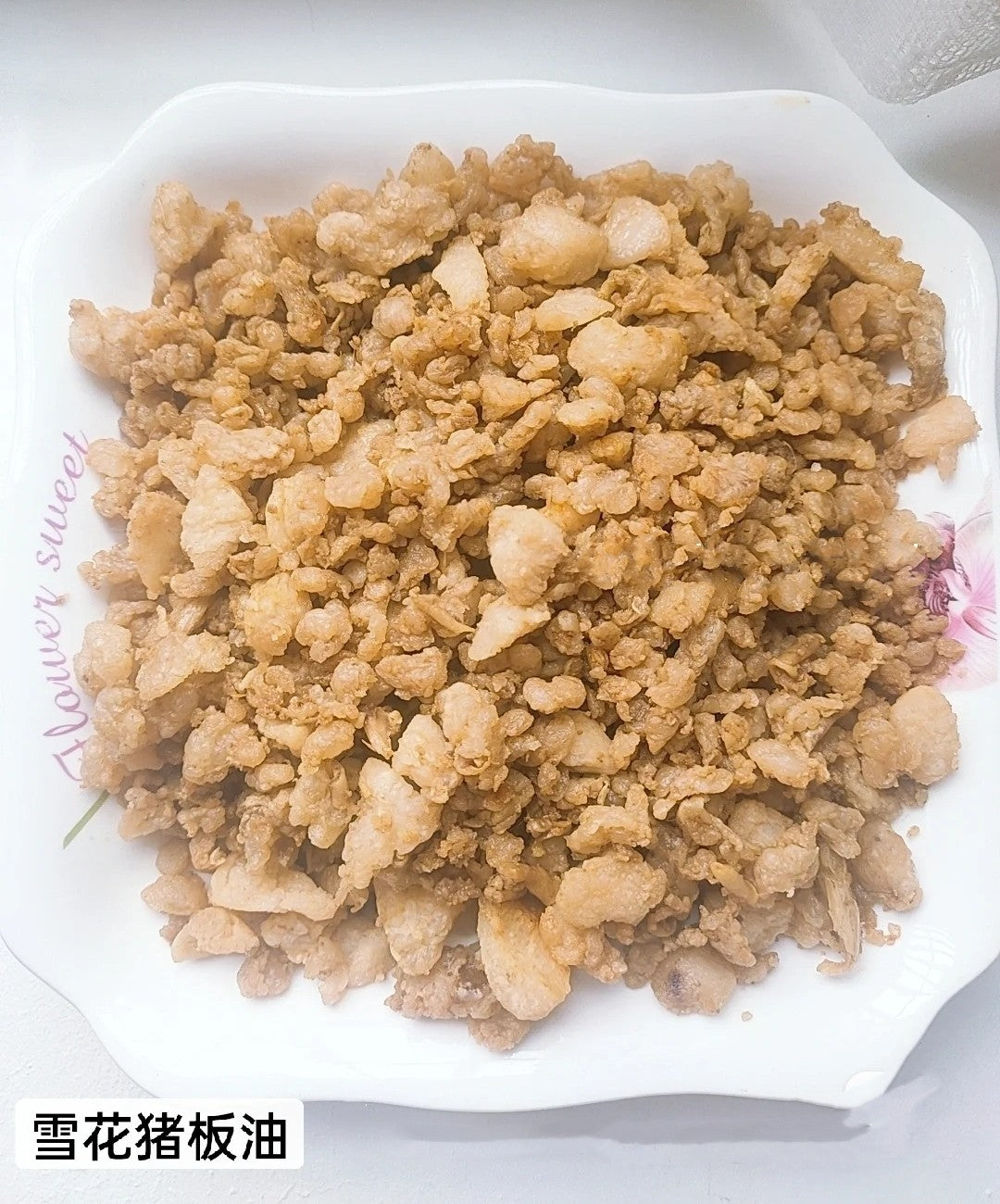 ❄️【ON FRESH】全自然豬板油5磅