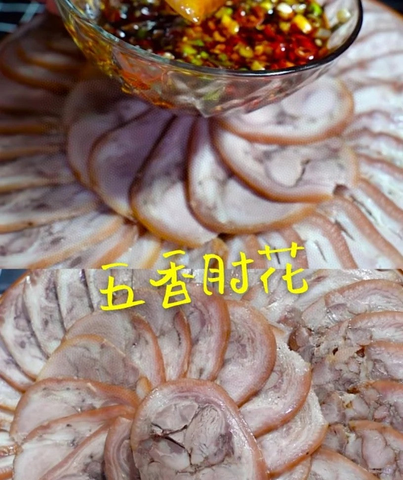 ❄️【ON FRESH】全自然豬前肘2個4磅