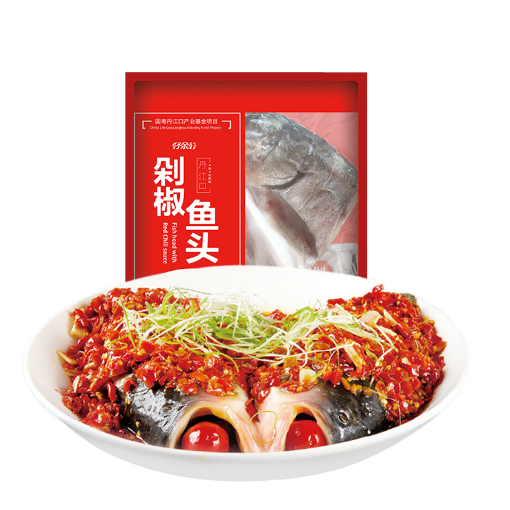 ❄️【好余轩】剁椒鱼头