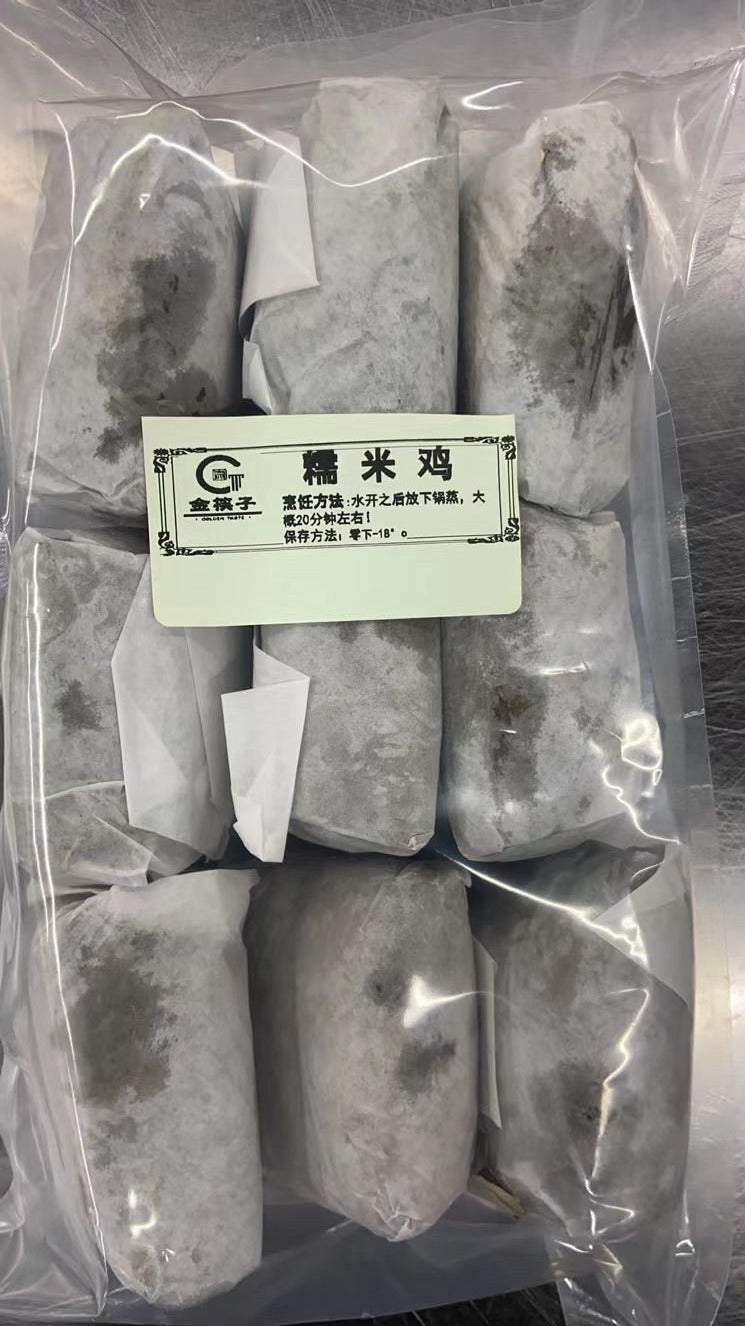 ❄️【Golden Chopsticks】Lotus-flavored glutinous rice chicken 9 pieces