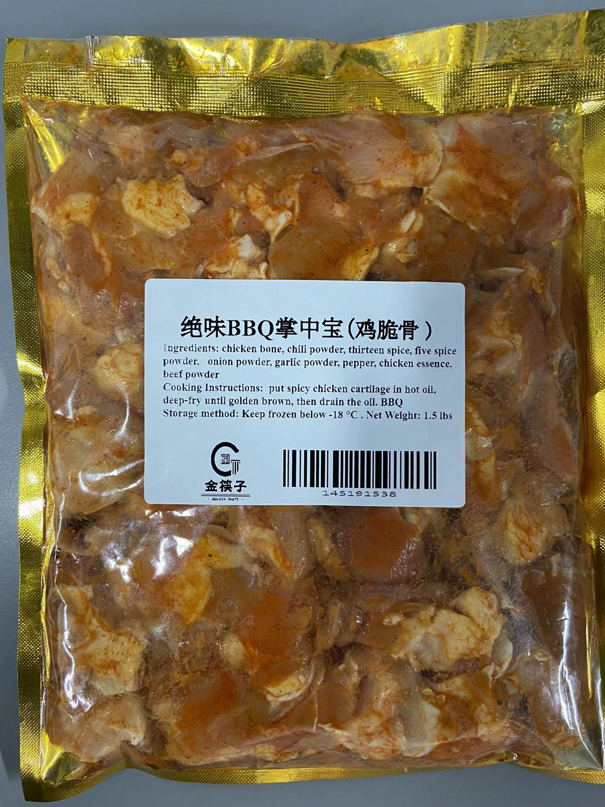 ❄️【金筷子】絕味掌中寶(雞脆骨)