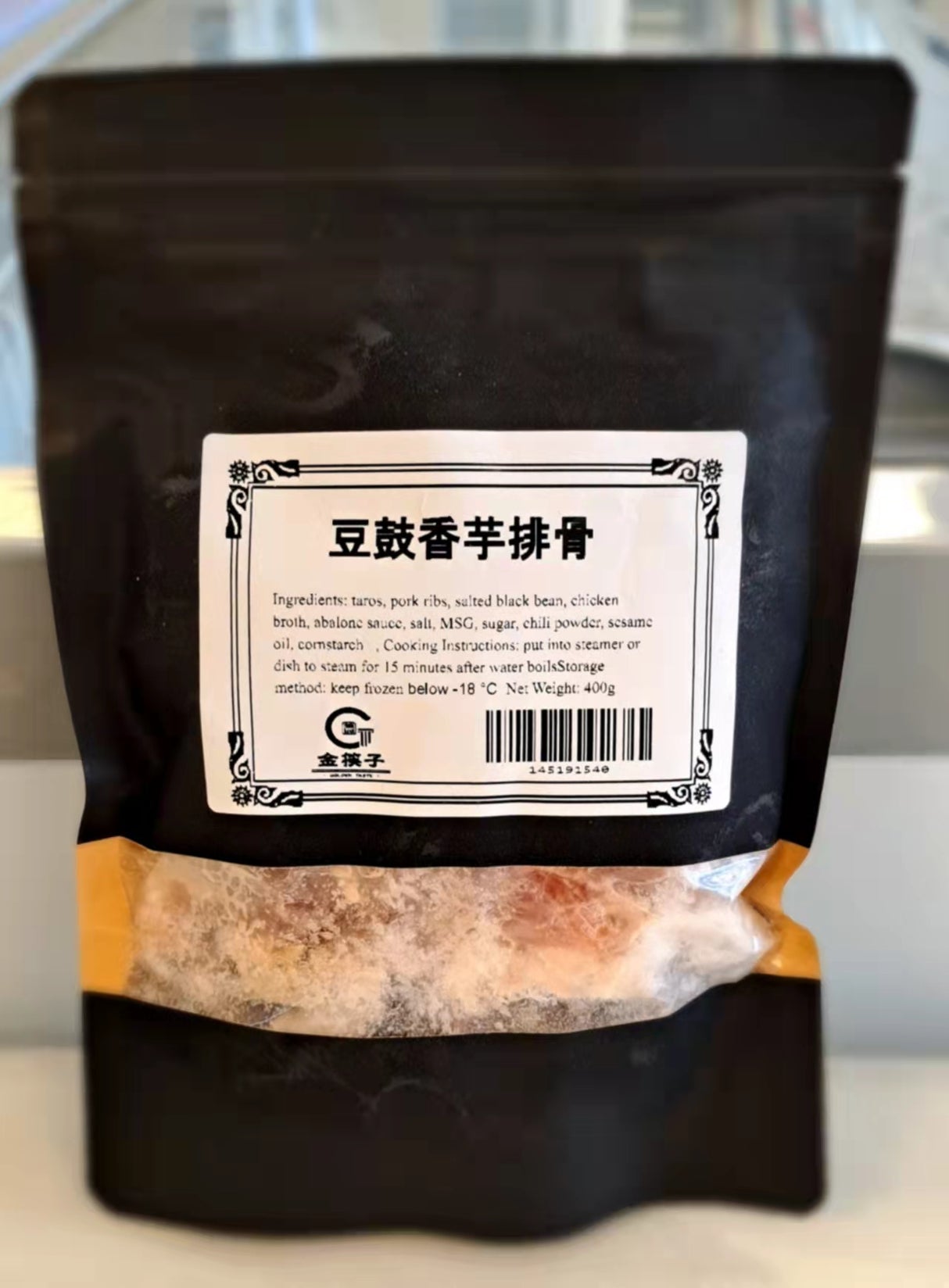 ❄️【金筷子】香芋豆豉排骨 400克*2