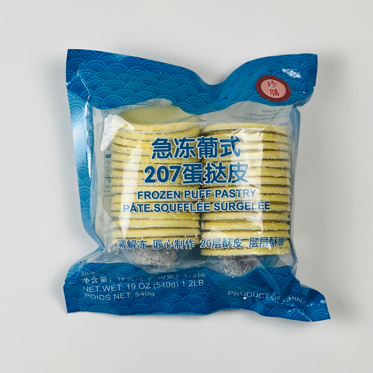 ❄️【珍膳】蛋挞皮