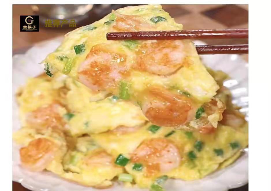 ❄️【China】IQF White Shrimp 71/90 5lbs