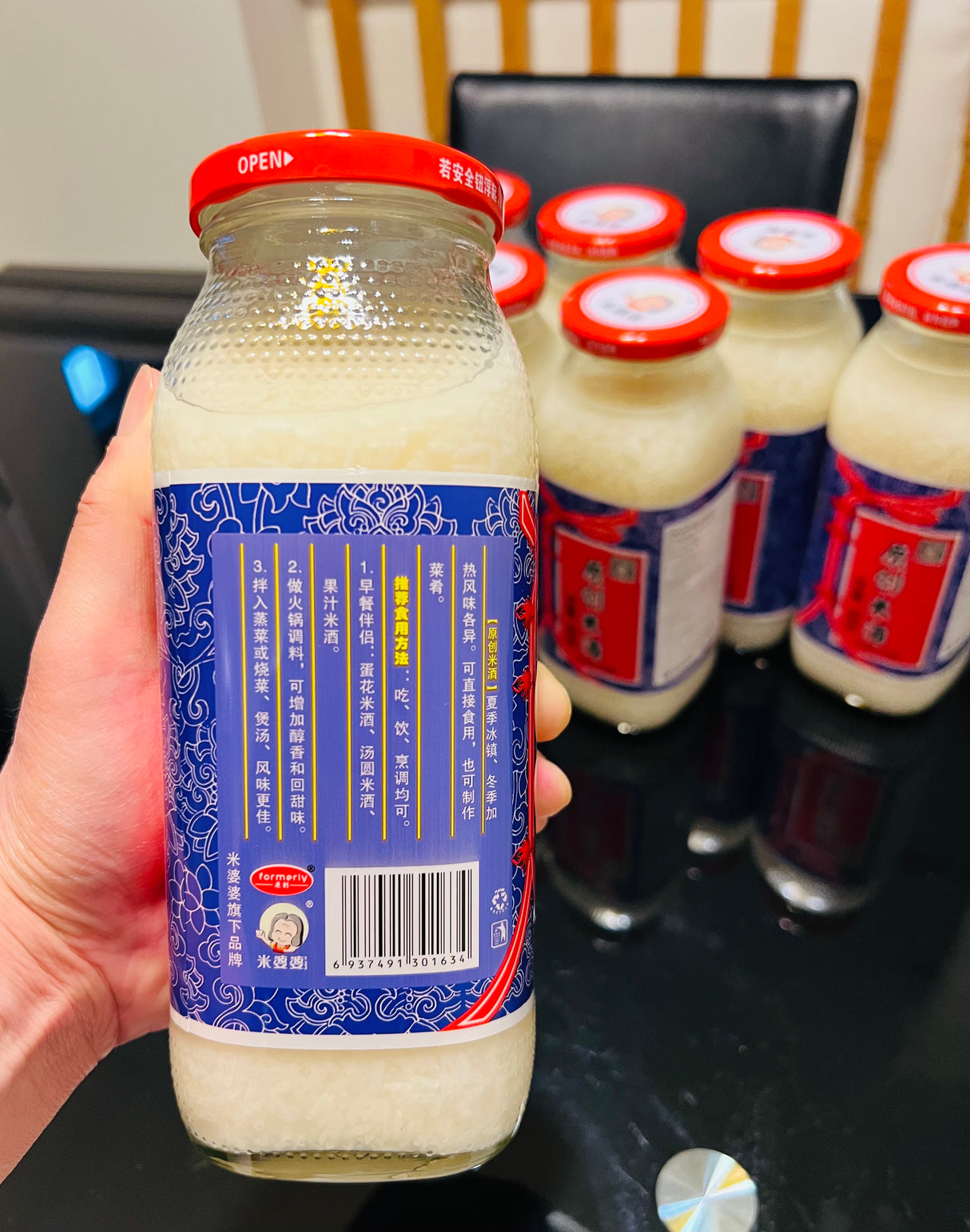【Grandma Rice】Original rice wine 880g*8