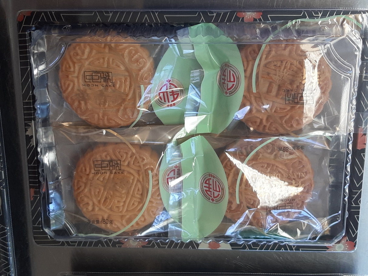 【祥德斋】京式月饼