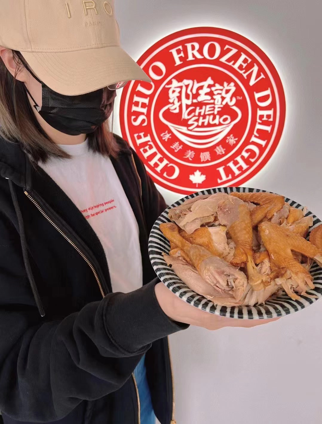 ❄️【Guo Sheng said】Daokou roast chicken