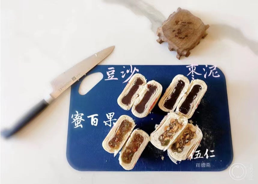 【祥德斋】京式月饼