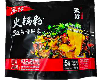 【Yuan Xian】Spicy Hot Pot Noodles 2 large packages of 6 servings