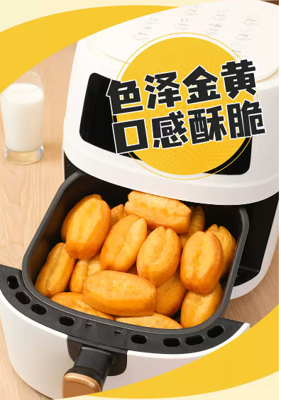 ❄️【Sanquan】Little Fatty Fried Dough Sticks