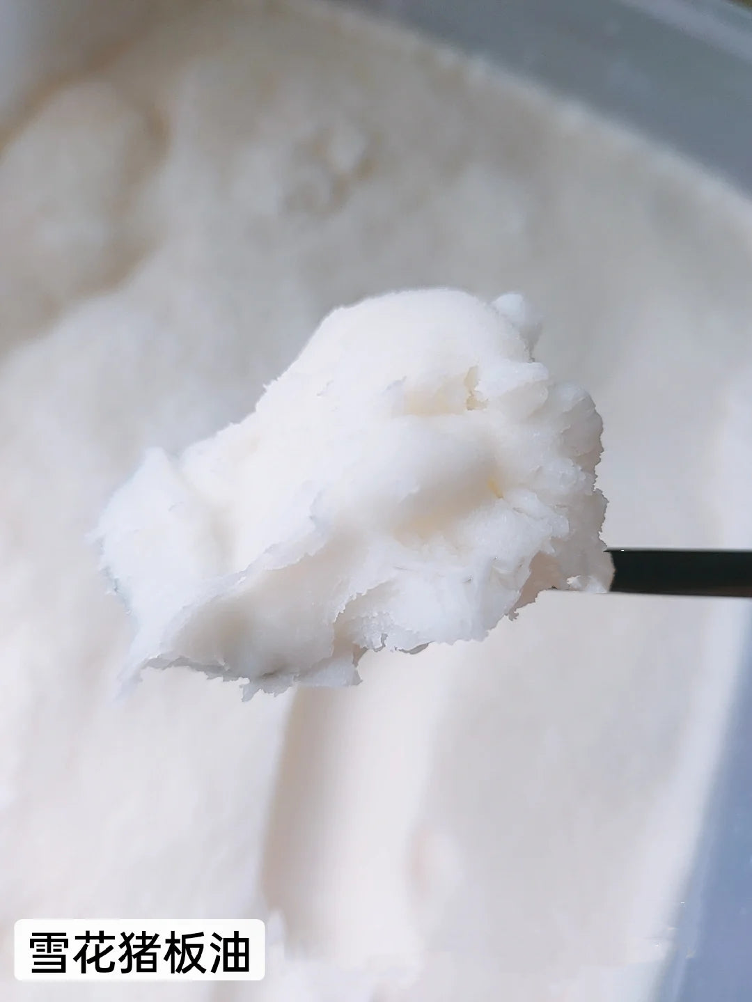 ❄️【ON FRESH】全自然豬板油5磅