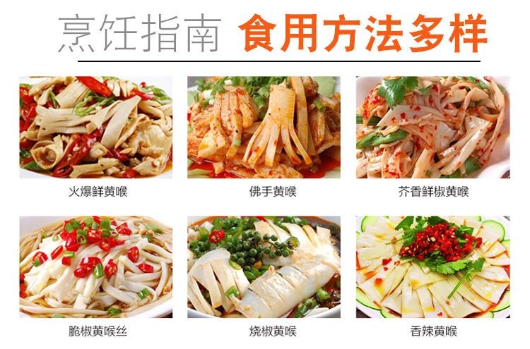 ❄️【BERETTA】All natural yellow throat 3 pounds