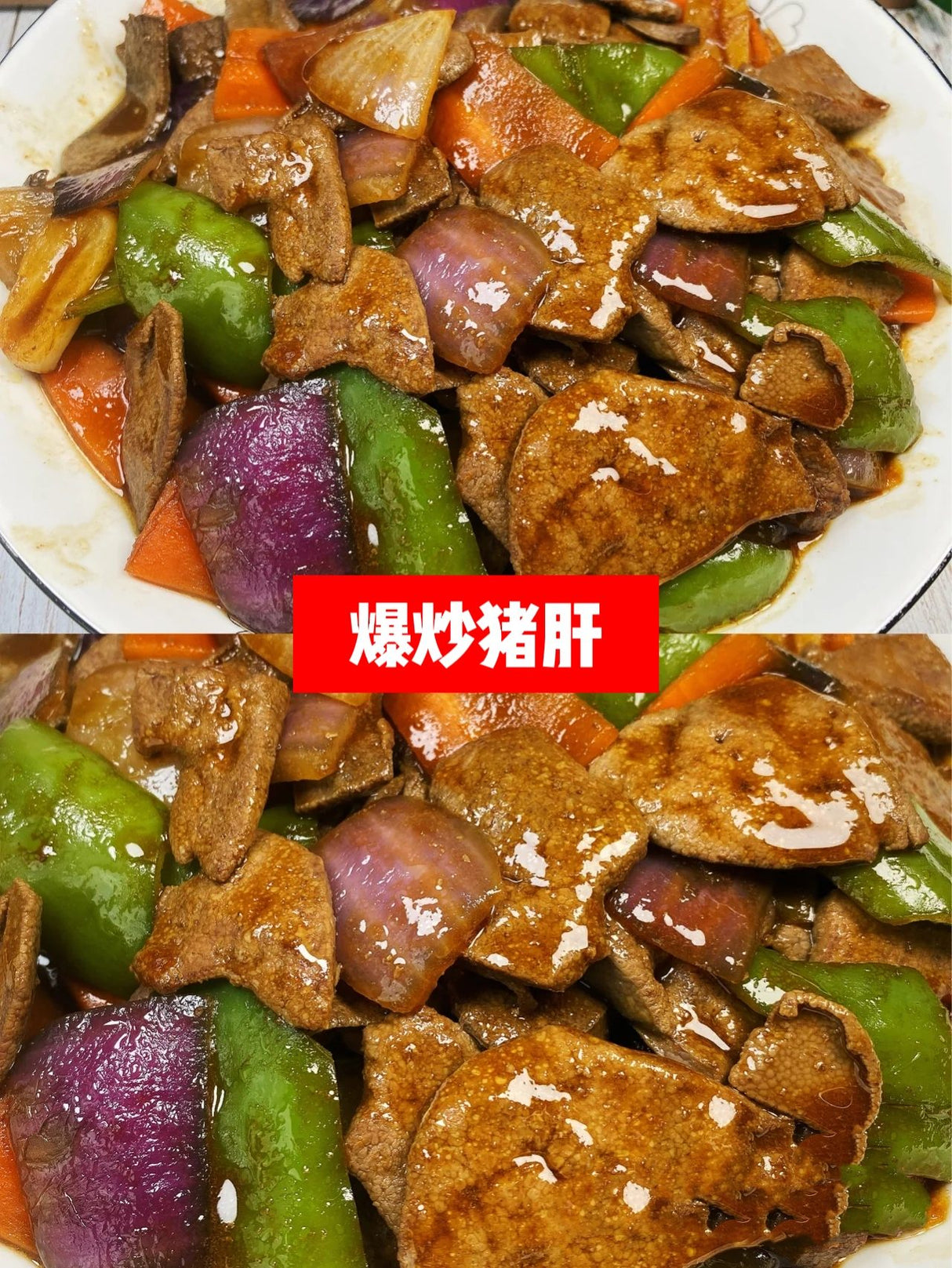 ❄️【ON FRESH】All natural pork liver