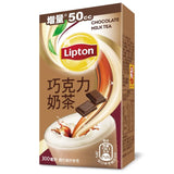 【台湾立顿】奶茶 巧克力