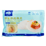 ❄️【Beiyang Seafood】Scallops with garlic vermicelli 200g*3