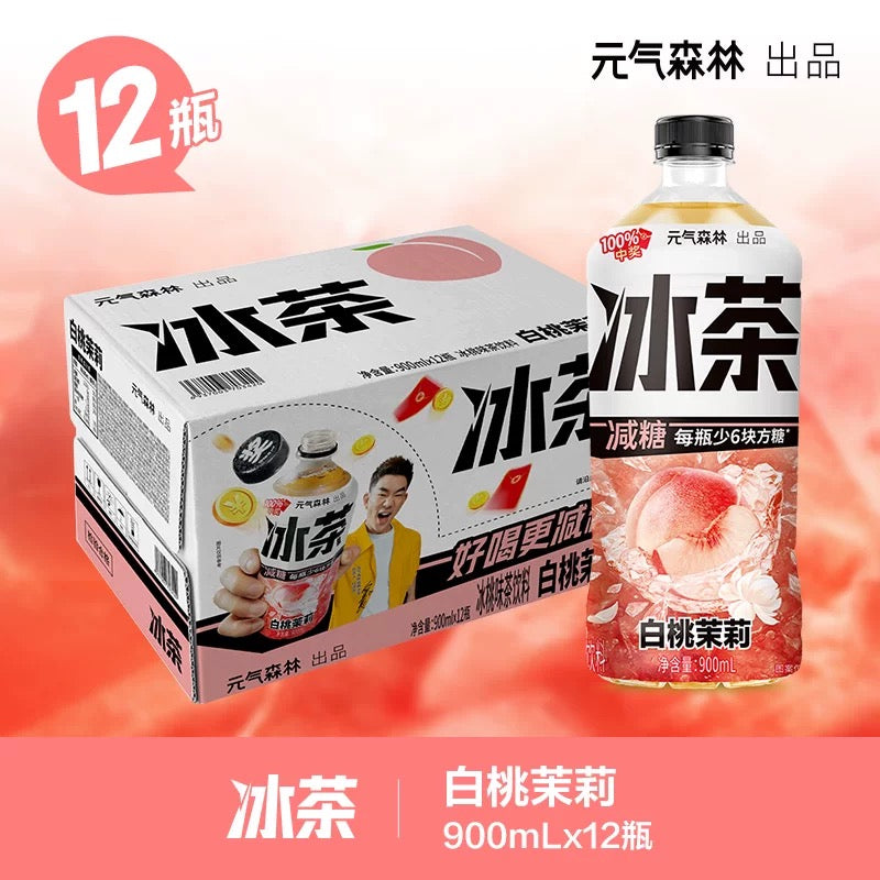【元气森林】 冰茶 白桃茉莉 减糖 900ml*12