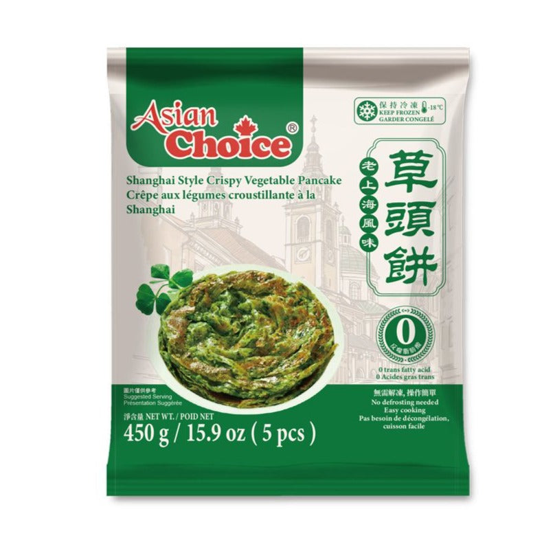 ❄️【ASIAN CHOICE】上海草头饼 450克*4