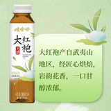 【Wahaha】Sugar-free Dahongpao 500ml*15