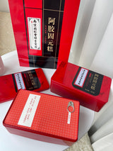 特价【南京同仁堂】阿胶固元糕 500克*2