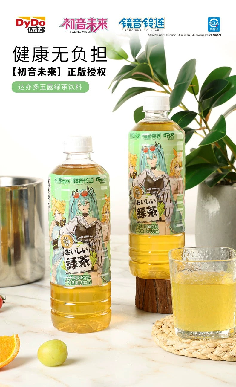 【达亦多】无糖绿茶 600ml*15