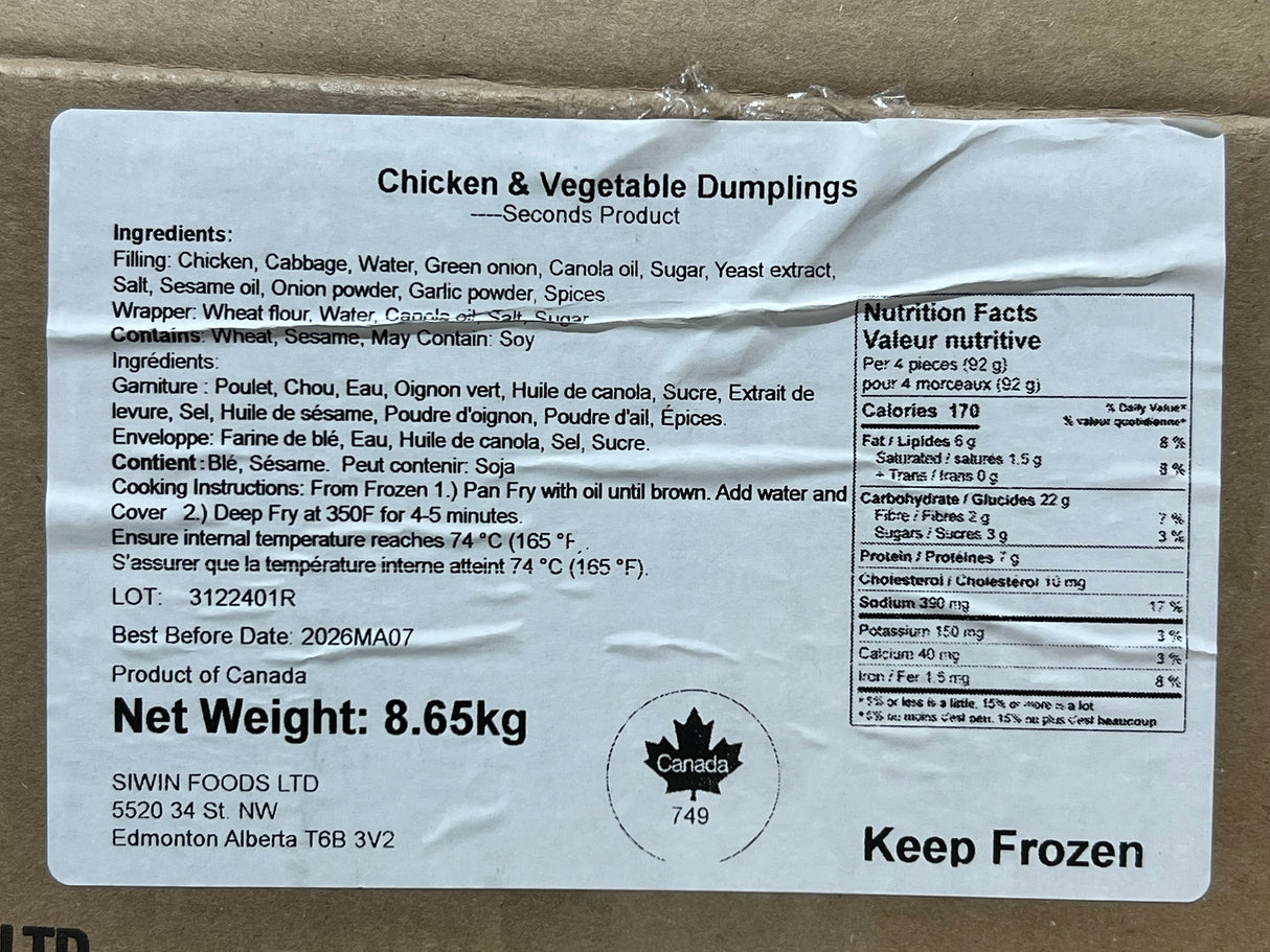 ❄️【SIWIN】Xiwang Chicken and Vegetable Pot Stickers Economy Pack (Not Fully Cooked)