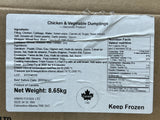 ❄️【SIWIN】Xiwang Chicken and Vegetable Pot Stickers Economy Pack (Not Fully Cooked)