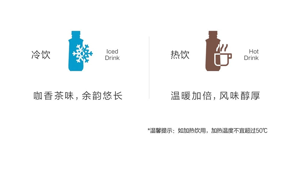 特价【小罐茶】东方美人 无糖高香茶 500ml*15