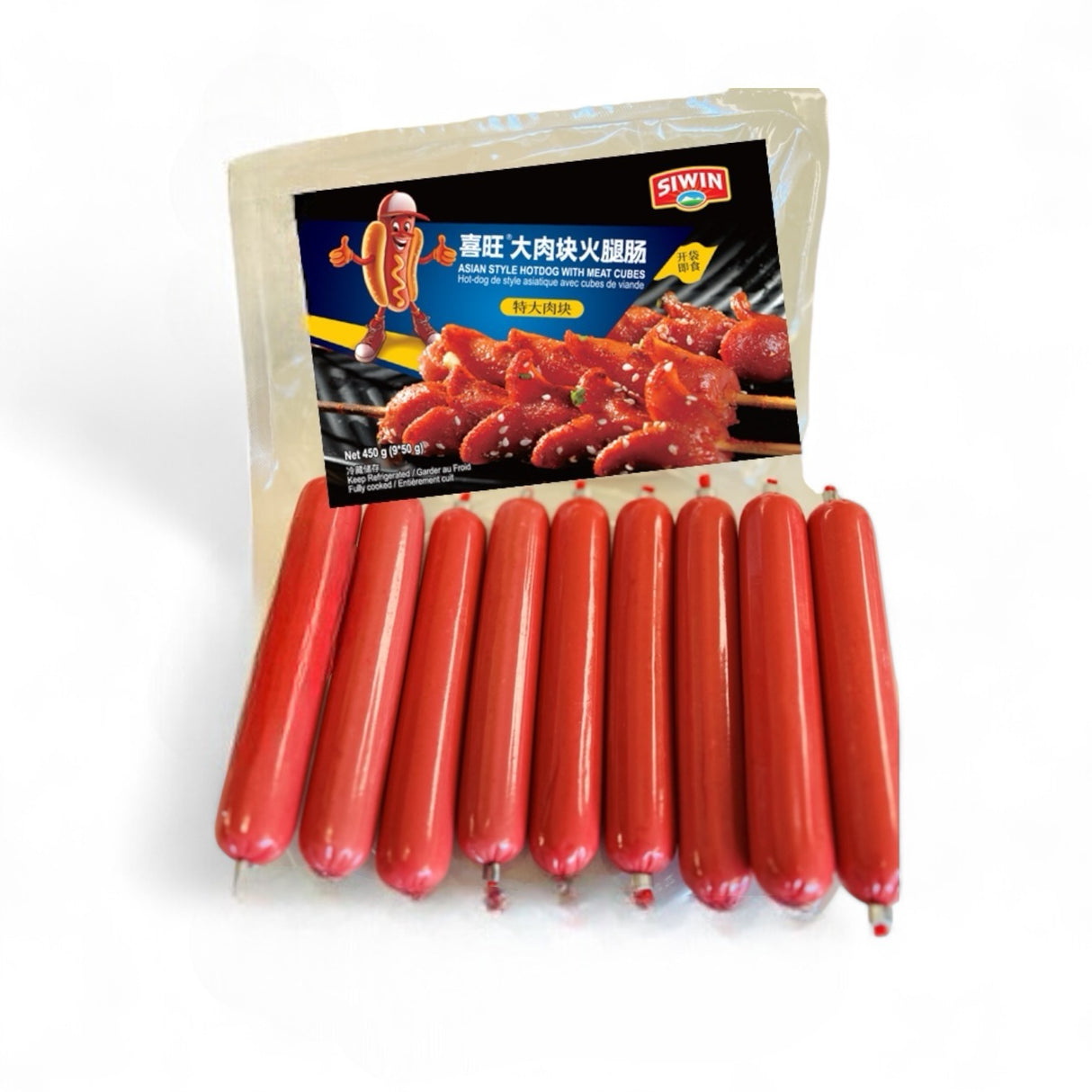 ❄️【SIWIN】Xiwang ham sausage combination 2 kinds 450g*2