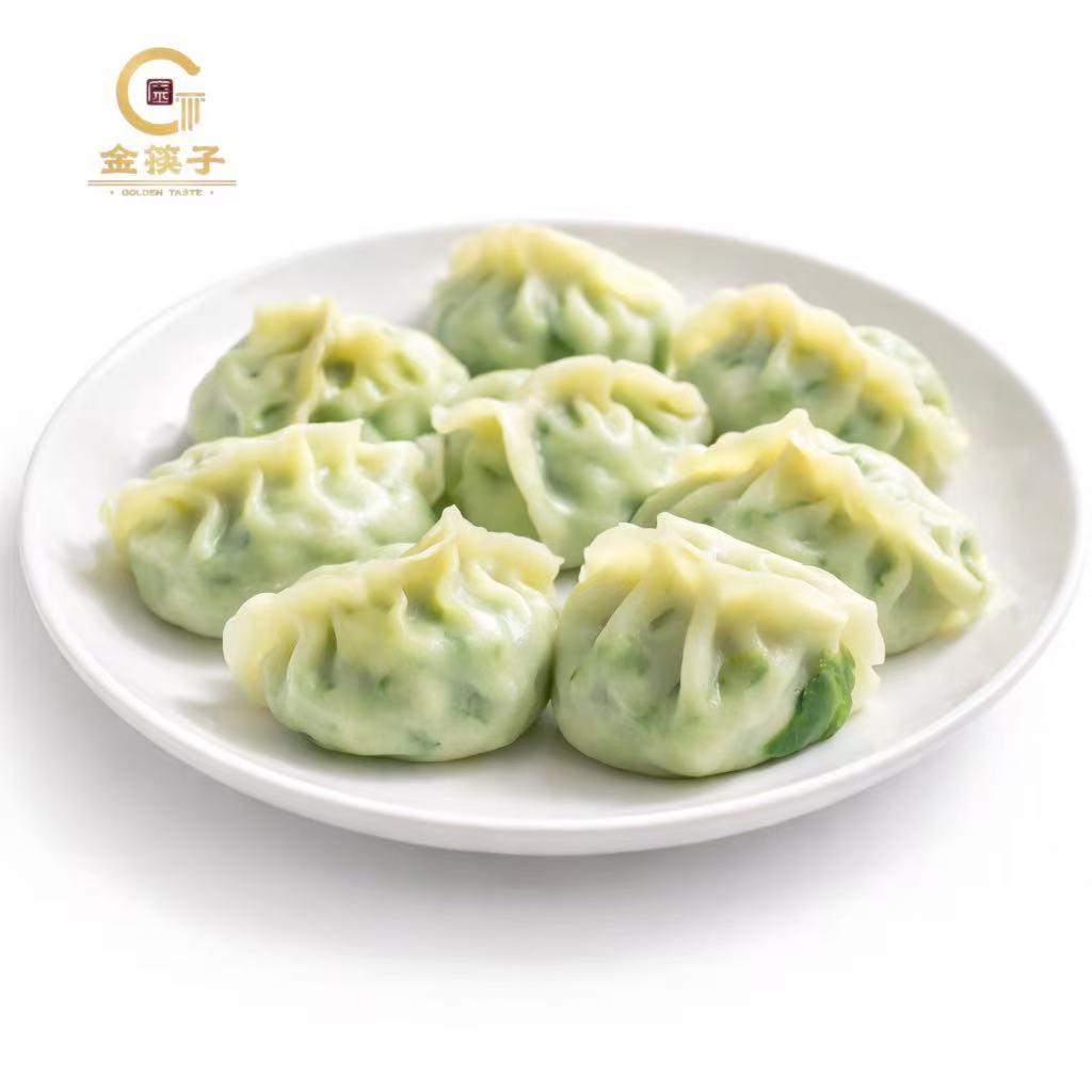 ❄️ [Golden Chopsticks] Handmade Vegetarian Dumplings