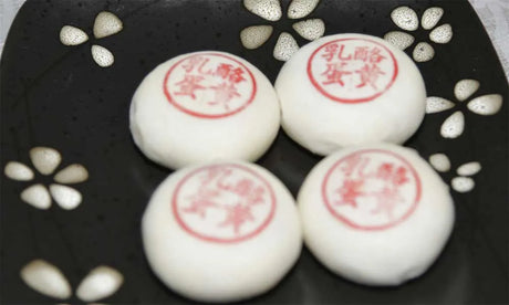 【祥德斋】乳酥蛋黄酥 6枚*1