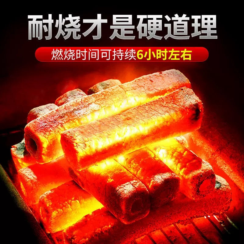 【新豐】高溫竹炭1箱7公斤
