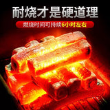 【新豐】高溫竹炭1箱7公斤